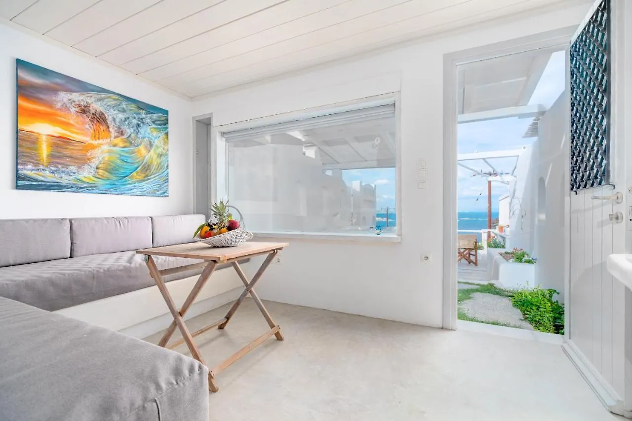 Bella View Mykonos Town Suites 0*,